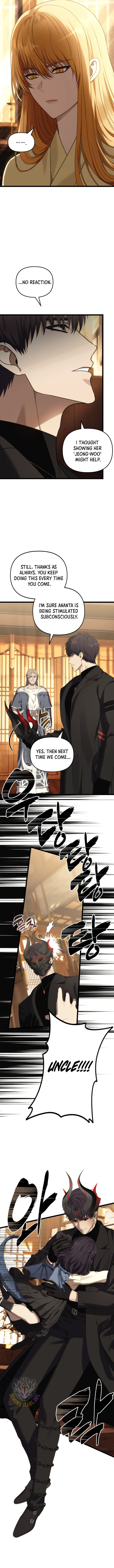 Ranker Who Lives A Second Time Chapter 216 1
